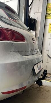 SEAT LEON II 2005-2012 MODEL YILI ARASI ÇEKİ DEMİRİ